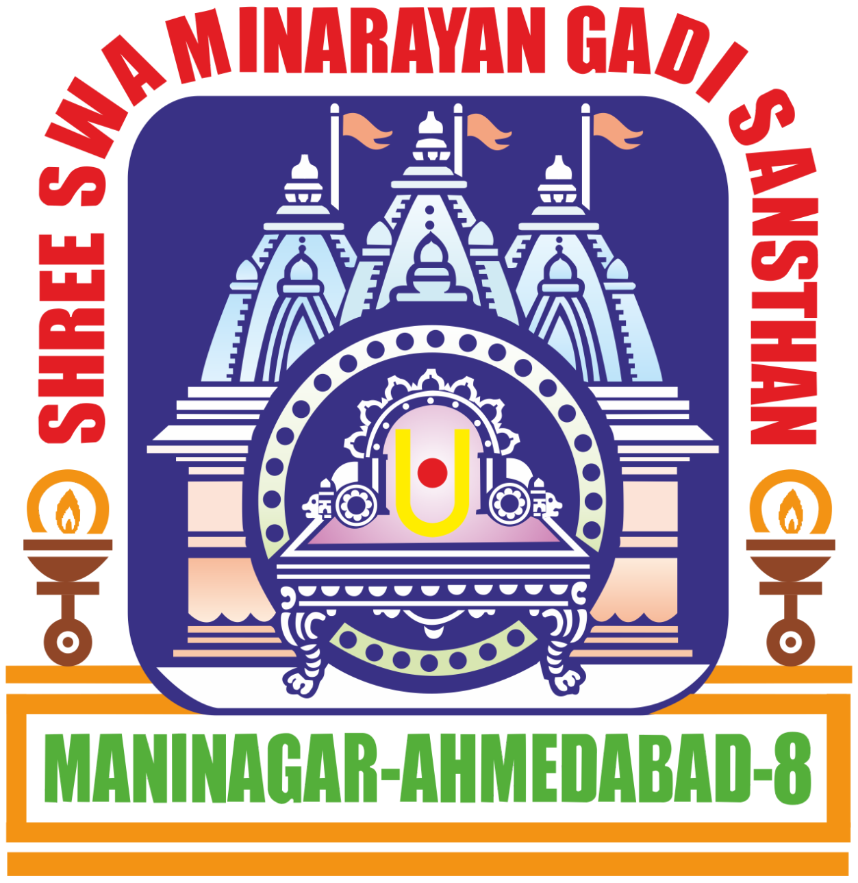 Maninagar Shree Swaminarayan Gadi Sansthan